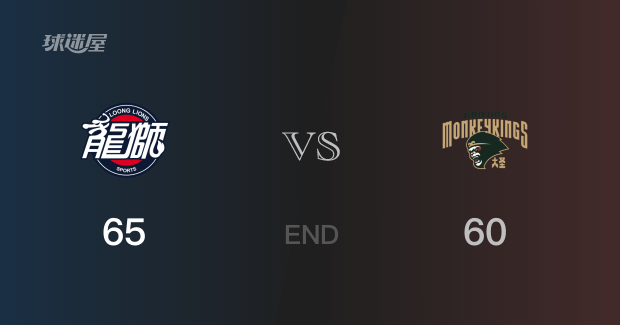 同曦vs广州全场录像回放-CBA常规赛(2025年08月09日)